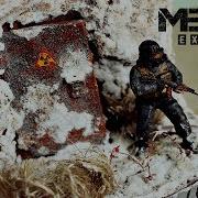 Диорама Metro Exodus Метро Исход На Поверхность