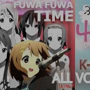 Fuwa Fuwa Time Vocal