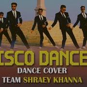 Disco Dancer Cover