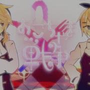 鏡音リン レン おこちゃま戦争 オリジナル