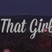 That Girl Olly Murs Dj Chen Remix Ii Tiktok Music