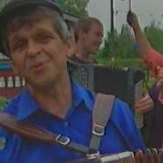 Фолк Группа Зазноба Сборник