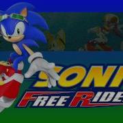 Sonic Free Riders Main Theme