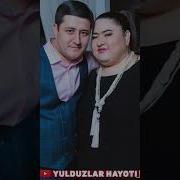 Машхурлар Хаёти