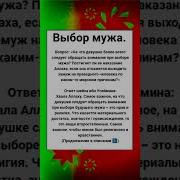 Фикх Илми