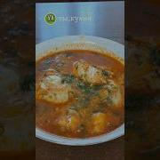 Вкусныый Супчик Есть У Нас