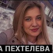 Пацан Орёт С Новым Годом