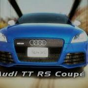 Need For Speed Hot Pursuit Под Русский Реп Точка Отсчета Bass
