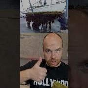 Но Никто Никто Не Увидит