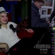 Сява Джекпот Но Это Песня Gangsta