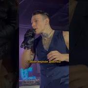 Каблуки Новые Резко В Такси Ты Едешь На Заднем