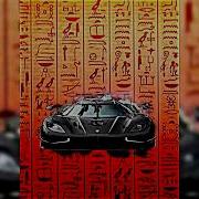 Egyptian Trend Song Jumpstyle Screwbot Factory 2 Rhythm Heaven Fever Tik Tok Version