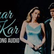 Pyar Kar Full Song Audio Dil To Pagal Hai Lata Mangeshkar Udit