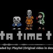 Delta Bad Time Trio