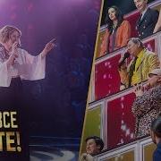 Ну Ка Все Вместе Финал Алена Долбик Воробей Vacanze Romane All Together Now