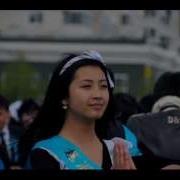 Акылбек Жеменей Еркелетейiн 2012