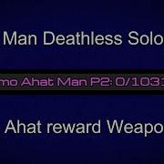 Ahat Man Speed Demon Boss Fight Theme