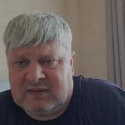 Если Мы Нужны Друг Другу