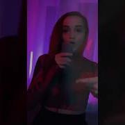 Britney Spears Oops I Did It Again На Русском