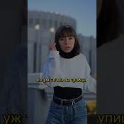 Многого Не Знаю Но Я Люблю Учиться