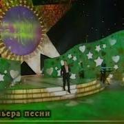 Олеша Антон Макарский
