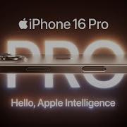 I Phone 16 Pro Max