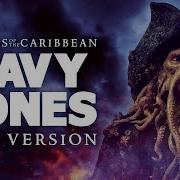 Davy Jones Theme Pirates Of The Caribbean Epic Version