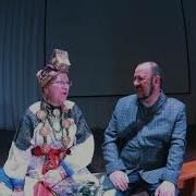 Фольклорный Ансамбль Воля