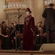Си Адиюх Чениб Нафсет