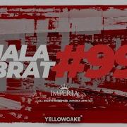 Jala Brat 99