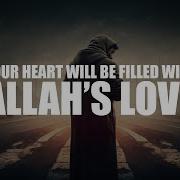 Love Allah