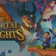 Ведьмина Вода И Рыцарь Охотник Portal Knights Прохождение 26