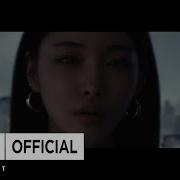 Chung Ha 청하 X 걸어온 길에 꽃밭 따윈 없었죠