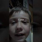 Я Читаю Репчик И Ебу Овечек