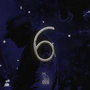 Ovo Sample Pack Drake X Partynextdoor Free