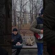 Секрет Ничего Не Бойся Я С Тобой Синтезатор