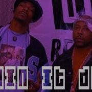 Layin It Down Snoop Dogg Nate Dogg Warren G Dj Battlecat Type Beat By Dabishop On Da