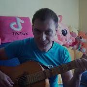 Скажи Мне Странник Что Ты Видел