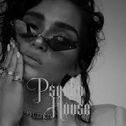 Inna Flashbacks Robert Cristian Remix Extended Version