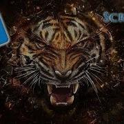 Garry S Mod Screamer
