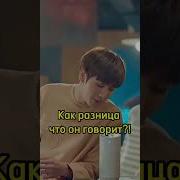 Реакция Bts Мембер Впервые Услышал Как Поёт Т И Collab Jungkook Jimin