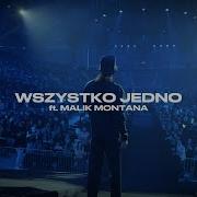 Wszystko Jedno