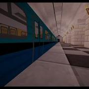 Российские Поезда Метро В Майнкрафт Traincraft Moscow Metropack Trailer