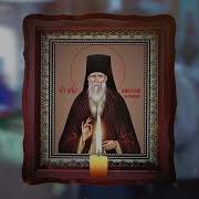 От Нечистой Силы Сильная Очистка Для Дома Амвросию Оптинскому От Порчи Сглаза И Колдовства