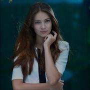 Три Дороги Три Пути Дина Мигдал