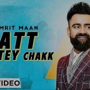 Jatt Fattey Chakk Dhol Mix