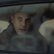 Музыка Из Сериала Начальник Разветки