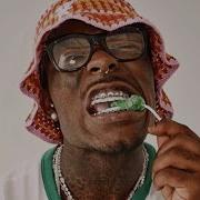 Lil Uzi Vert Type Beat For The Better