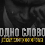 Астагфируллах Астагфируллах Астагфируллах