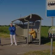 Дорога Дорога Песня